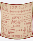 MANIPURI - SAMPLER SCARF in Beige/Red
