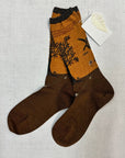 ANTIPAST -  Olive Harvest Socks in Mustard