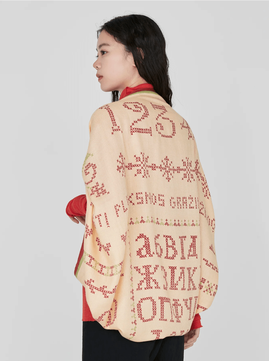 MANIPURI - SAMPLER SCARF in Beige/Red