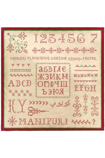 MANIPURI - Sampler Scarf in Red