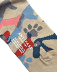 ANTIPAST - ONE + ONE Trouser Socks