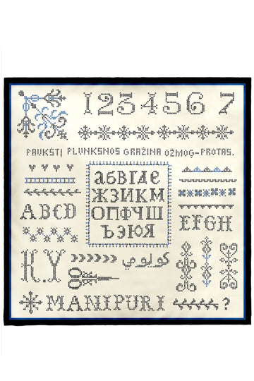 MANIPURI - 88cm Silk Sampler Scarf in Blue