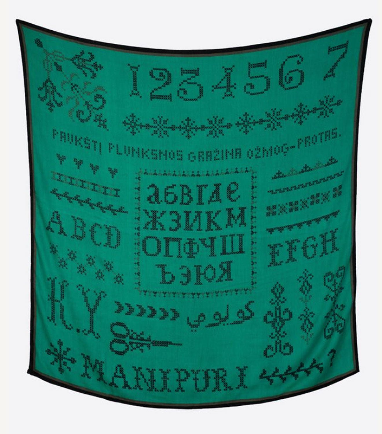 MANIPURI - SAMPLER SCARF in Green/Black